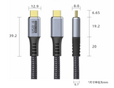 CYD 240W USB C to USB C Cable